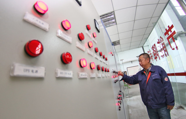 容量电价的实行对电厂的影响,工商业分时电价对新能源影响