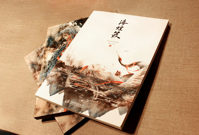 动画人「新年大礼包」来啦！wuhu~