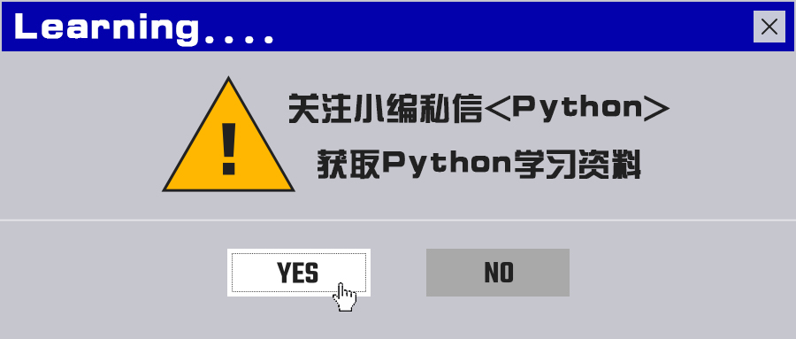 python爬取b站视频播放量,python爬虫b站视频详细信息