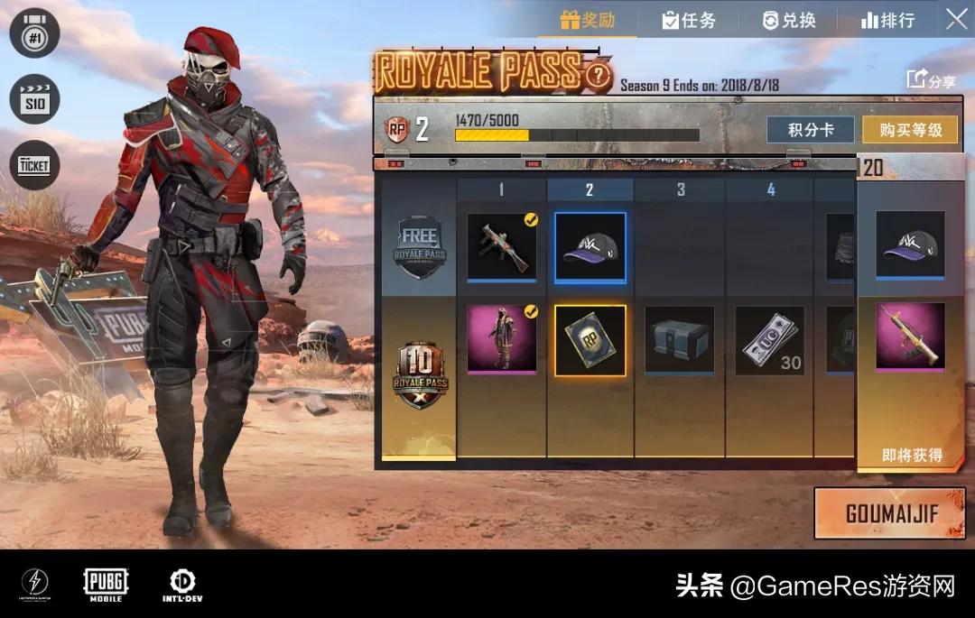 搴熷湡娓告垙鍦烘櫙璁捐,娓告垙搴熷湡鐢熷瓨鍚堥泦