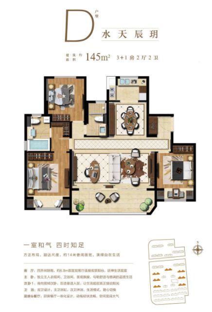 苏州市最新楼盘价格学区房,苏州最新楼盘降价信息