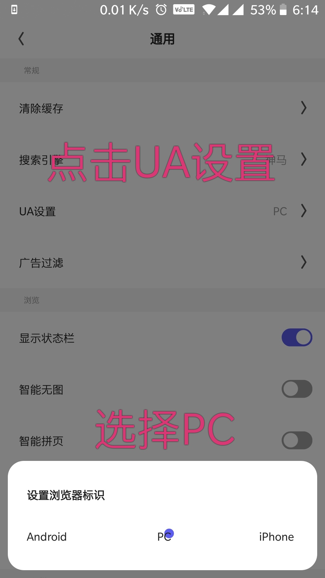 百度24小时不限速下载怎么用,手机版百度云下载被限速