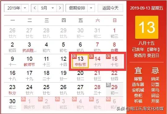 梧州特惠车票,梧州团购票