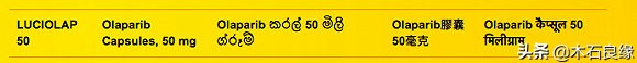 揭秘国内印度药市场的真与假,印度仿造药的真假如何能分辨