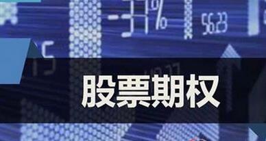 股权激励八种模式图片,华为员工股权激励的利弊