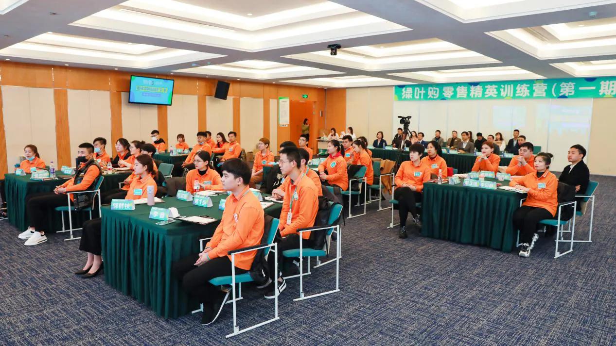 绿叶购零售精英训练营负责人：近三年多款绿叶热销产品单件数量破亿