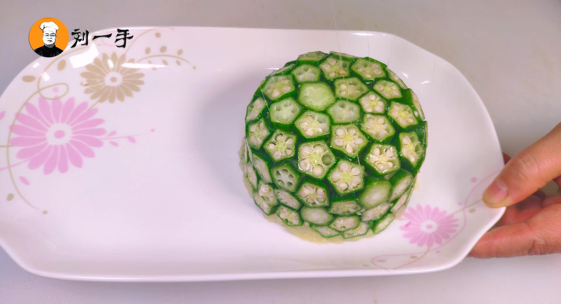 爱吃秋葵的一定要收藏了做法简单,秋葵怎么做好吃不用白灼汁