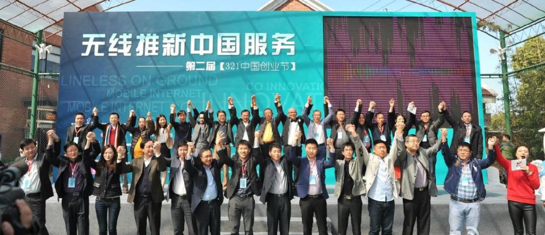 飞马旅行怎么样,飞马旅准备启航