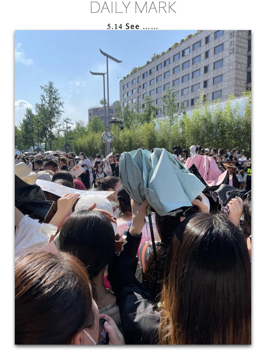 为了亲眼看到龚俊我的脸差点毁了,做了光子嫩肤,护理必须要上心