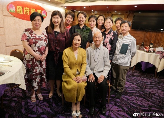 罗家英生日祝福,罗家英夫妇聚餐