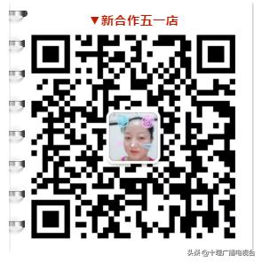 茅箭区的超市,茅箭区便利店配送