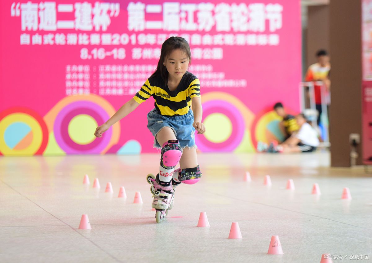 轮滑自由式的基础知识理论,轮滑技术分析