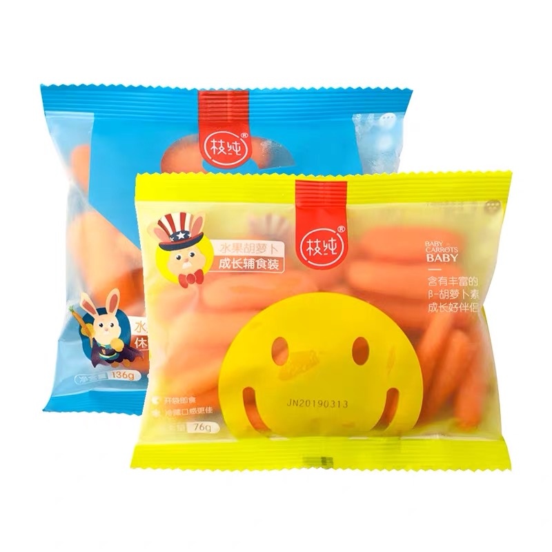 热巴减肥食谱一览表,热巴每天吃什么零食