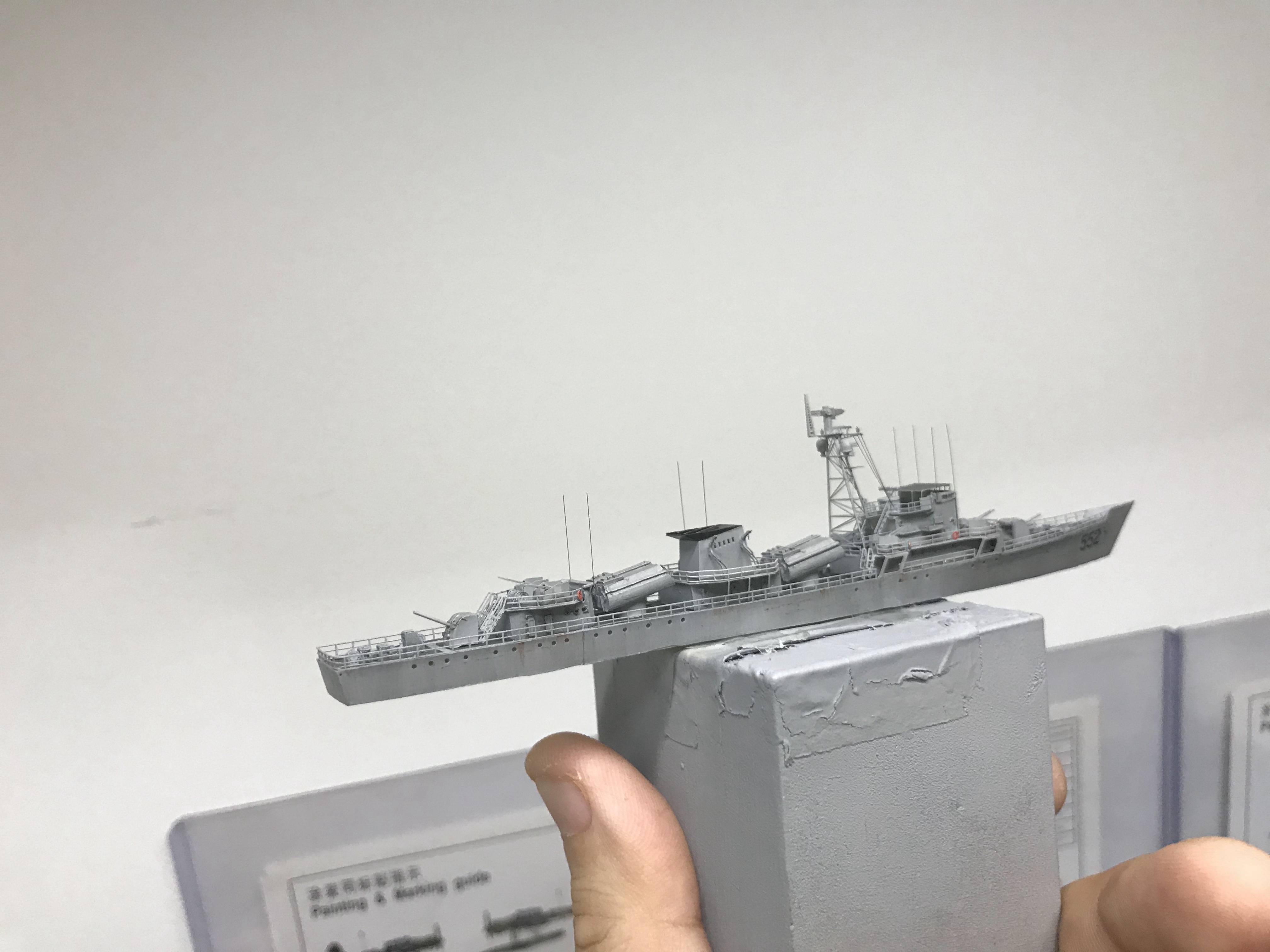 「手工船模」1/700宜宾号导弹护卫舰制作小记
