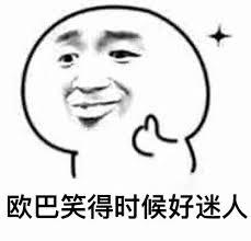 耳朵上有小洞代表着什么,耳朵上有一个小洞的人聪明吗