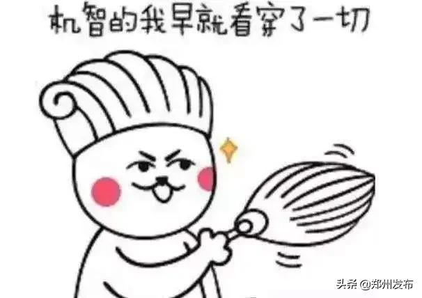 郑州异地驾驶证到期换证流程,异地驾驶证在郑州怎么年审