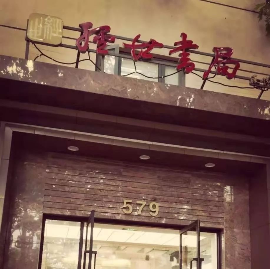 复旦大学正门在哪条路上,复旦大学从哪个门口进去