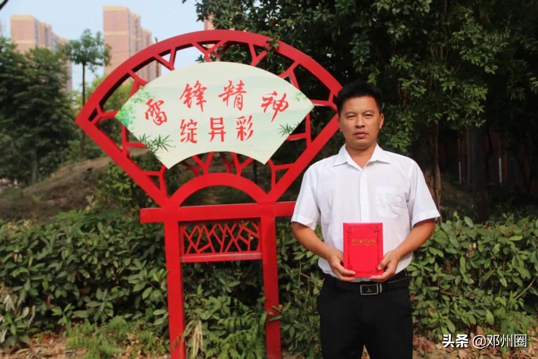 教师节先进教育工作者事迹展播,邓州市致远实验学校优秀教师风采