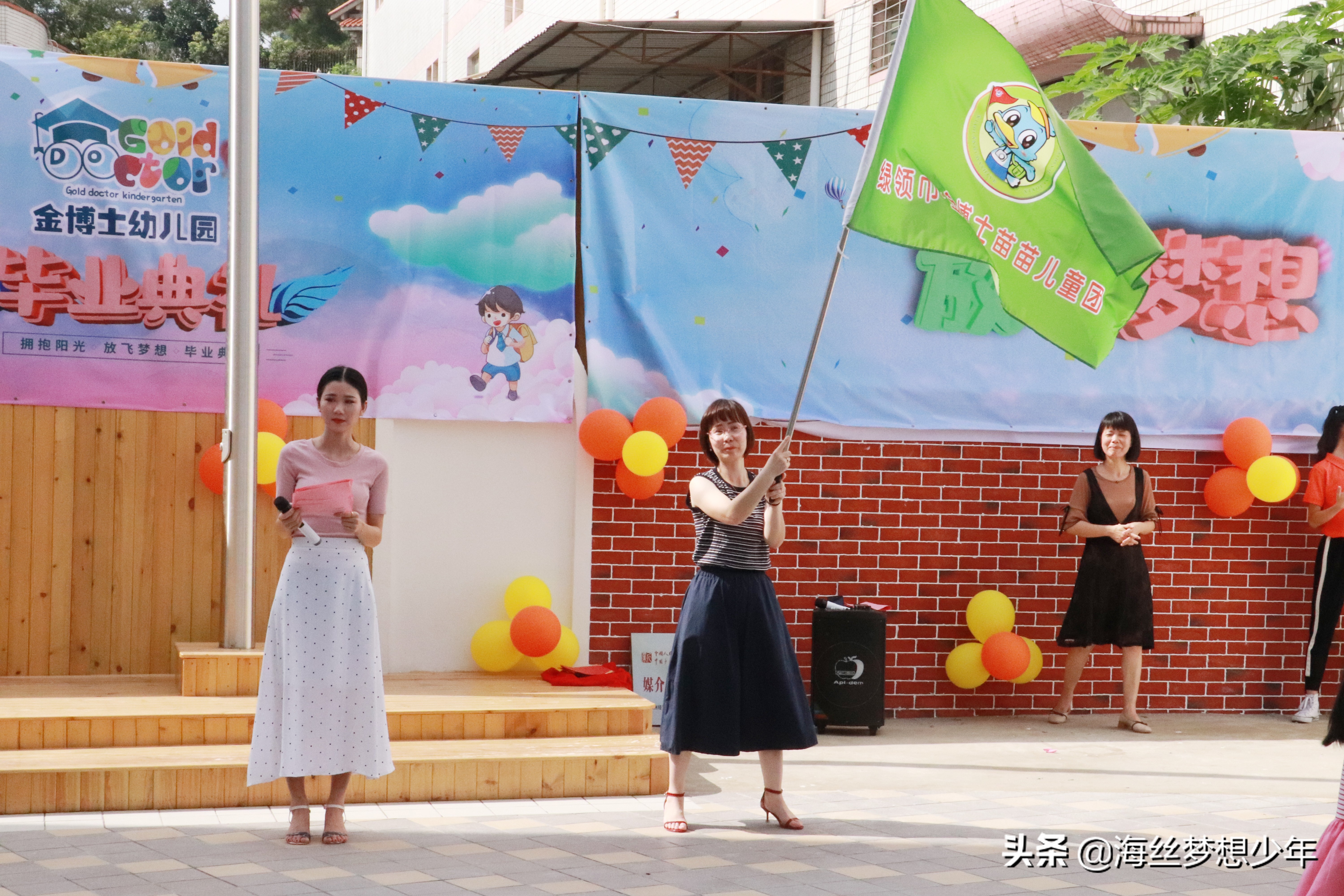 泉州金博士幼儿园大2班,金博士幼儿园开业