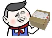 想做网店刚开始运费太贵怎么办,开网店发快递什么价格