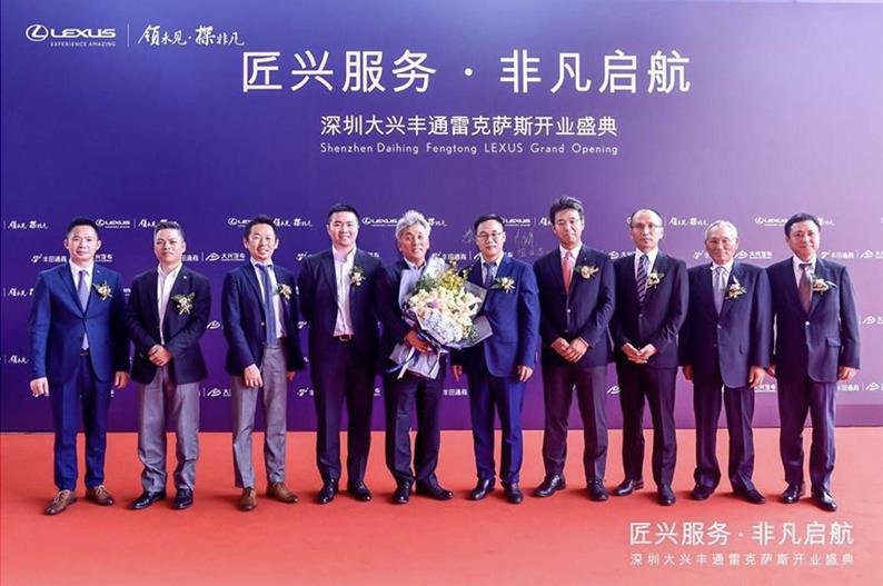 雷克萨斯2020改款rx300sport,雷克萨斯4s店直播rx300运动版