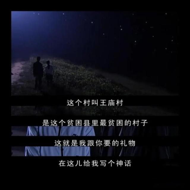 为什么说电视剧天道值得一看,对于天道电视剧的理解