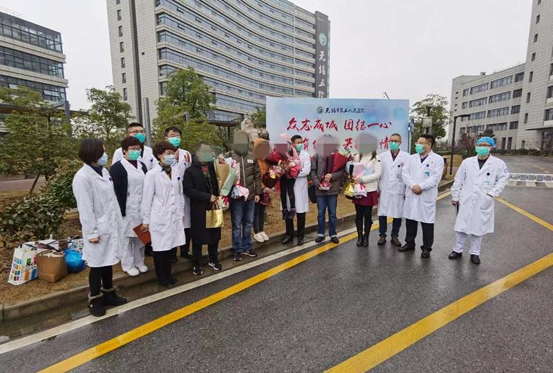宁波一家7口确诊6人已出院,无锡市第一例患者出院