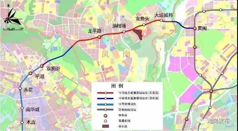 魔性东莞：坐享3条深圳地铁，8月新房一路飞涨，二手却“腰斩”