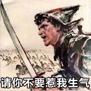 哪些不看歌词听起就很奇葩的歌,那些很奇葩的歌