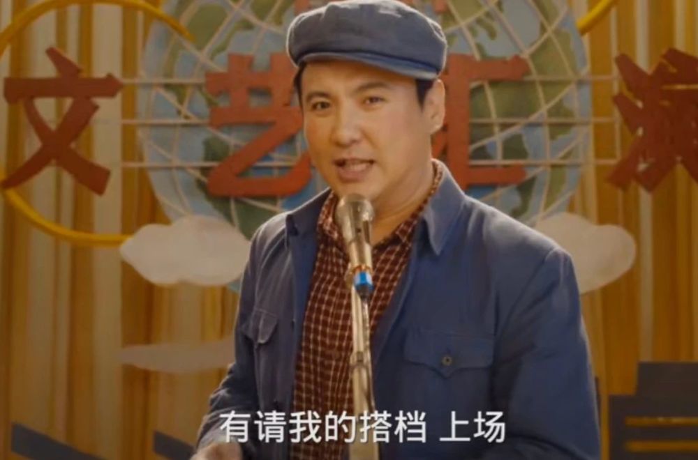 沈腾和周星驰是一个类型的人,沈腾怎么就成了中国喜剧一哥了