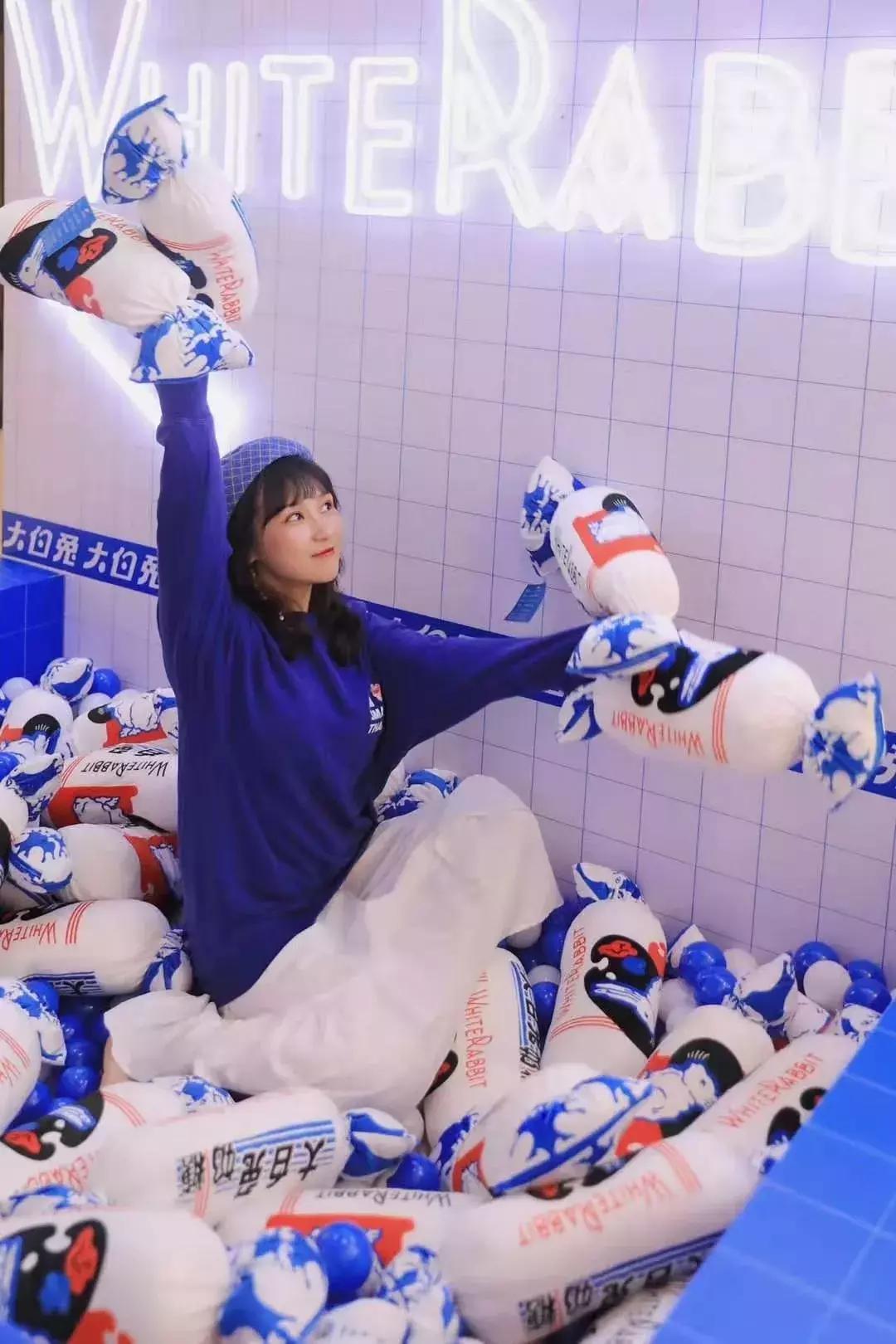 西安momopark店7分甜,西安momopark