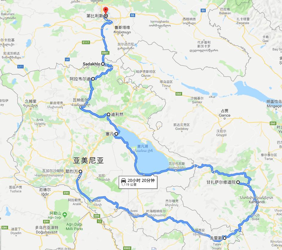 中亚高加索旅游攻略,探秘高加索走进格鲁吉亚