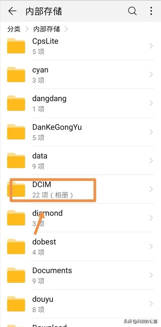 华为手机删除文件夹释放内存,华为手机怎么删除文件夹的图片