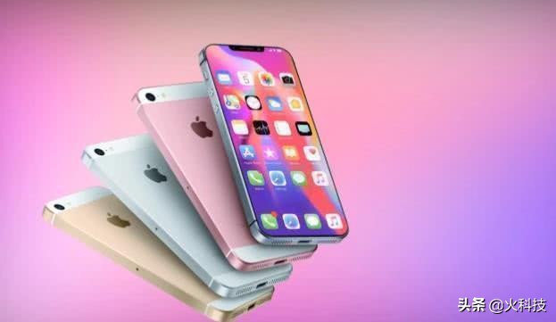 2020年iphonese2是什么处理器,小屏旗舰来了iphonese2真机曝光