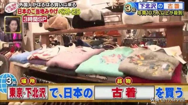 在日本特产有哪些值得买当礼物,日本人去中国必买的特产