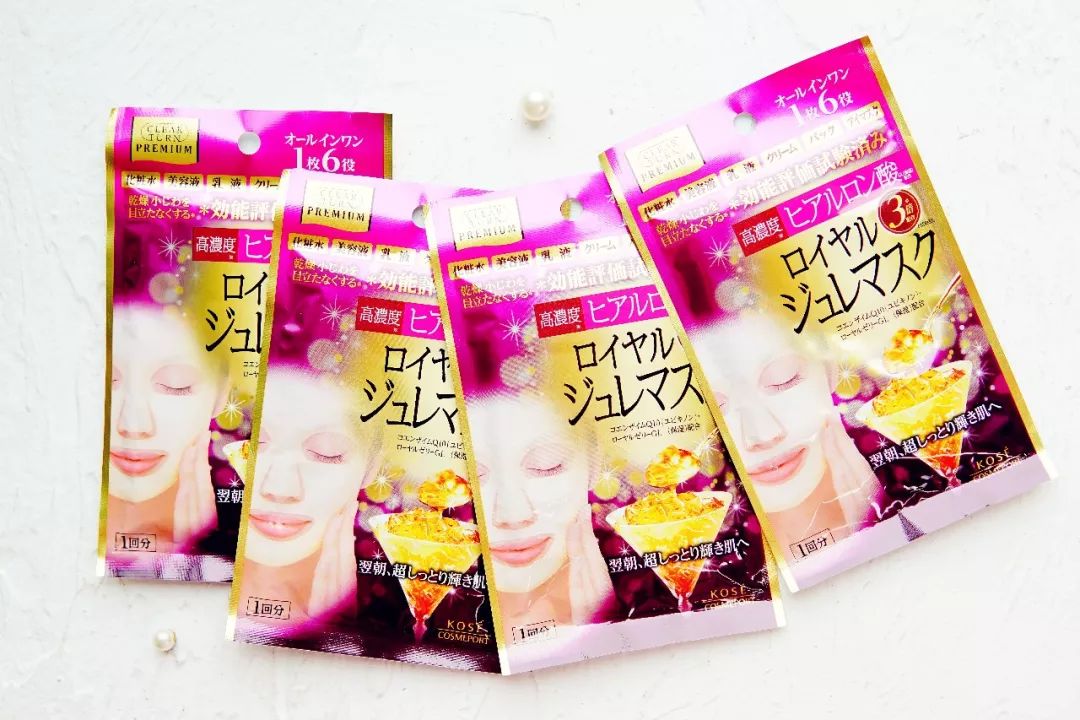 说说我用过的面膜,广药白云山美白淡斑片状面膜实测