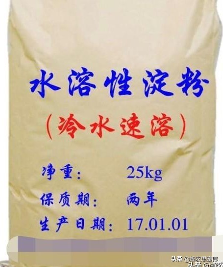 中蜂蜂蜜市场前景分析,蜂蜜行业发展前景及其风险