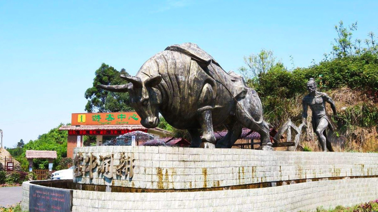 四川旅游踩坑的地方,贵州旅游踩坑