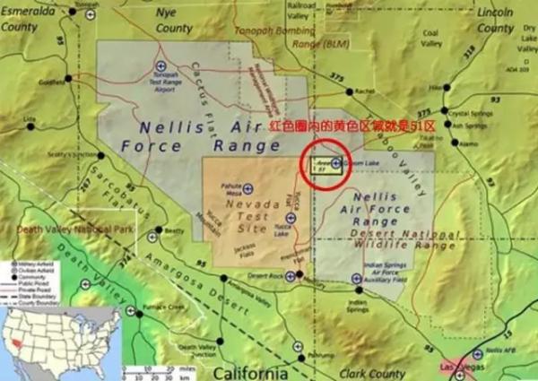 美国第51区外星人视频,美国51区与外星人对话视频