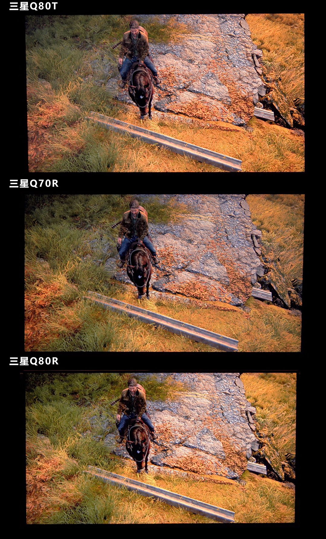 三星q80t升级系统,三星电视机q80r和q80t哪个好