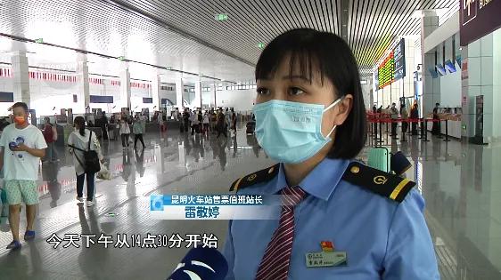 昆明放假期间高速公路免费时间,今年国庆昆明高速公路免费通行吗