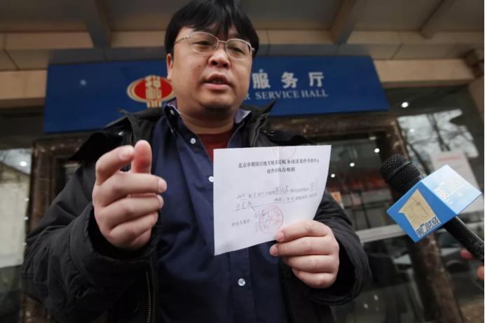 罗永浩怎样从破产阴影中走出来,罗永浩失败者心态