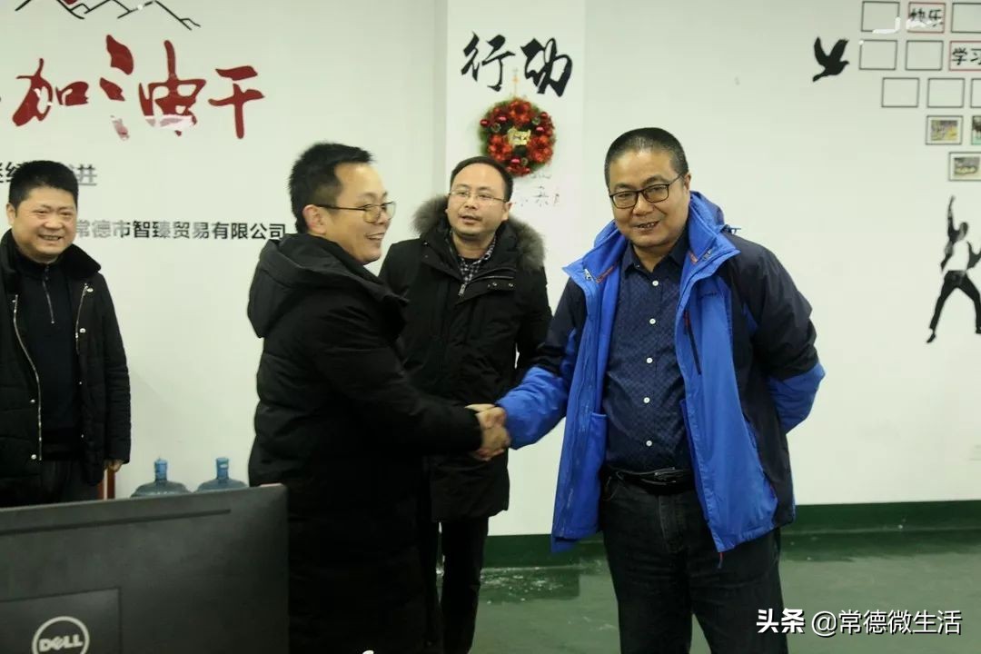 浏阳创业孵化基地在哪里申请,常德市创业孵化基地