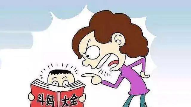 青春期叛逆的孩子怎么救,教你一招搞定青春期叛逆