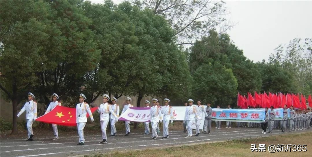新沂市学校,新沂市新学校名单