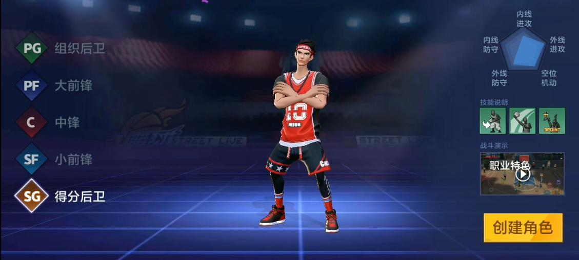 可以让你上瘾的游戏,让人上瘾的手游