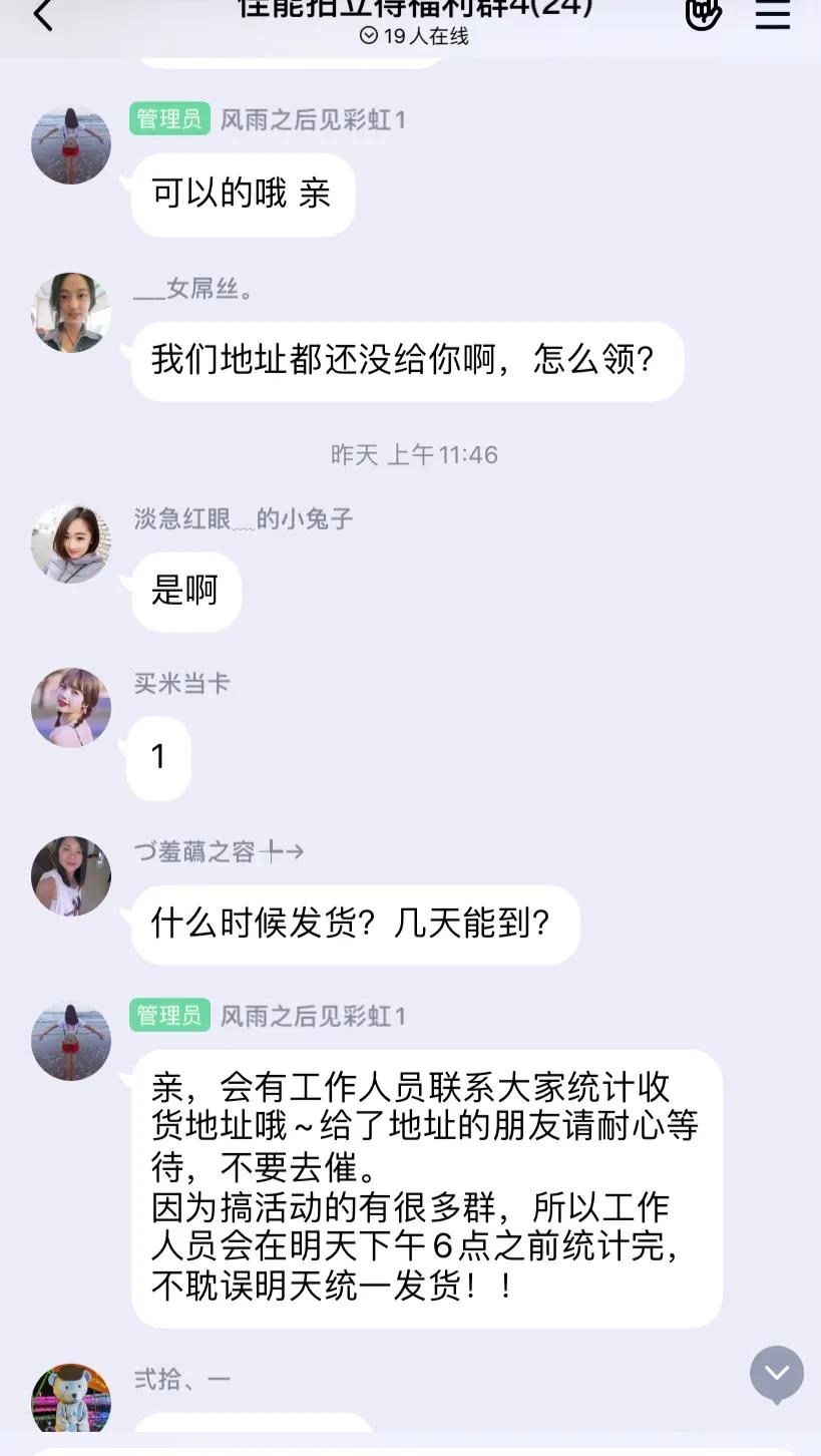 玩微博有什么讲究,玩微博安全吗