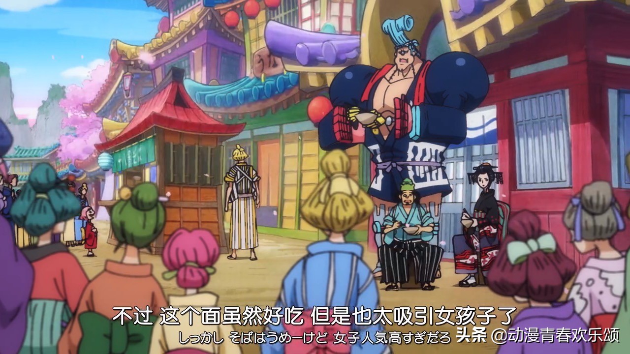 海贼王山治报纸彩蛋,海贼王山治高光时刻