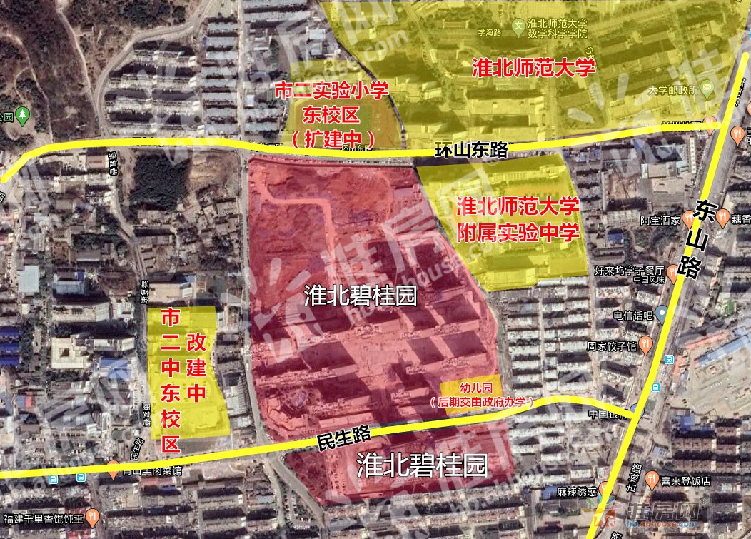 淮北二中新校区学区规划图,淮北碧桂园第二实验小学