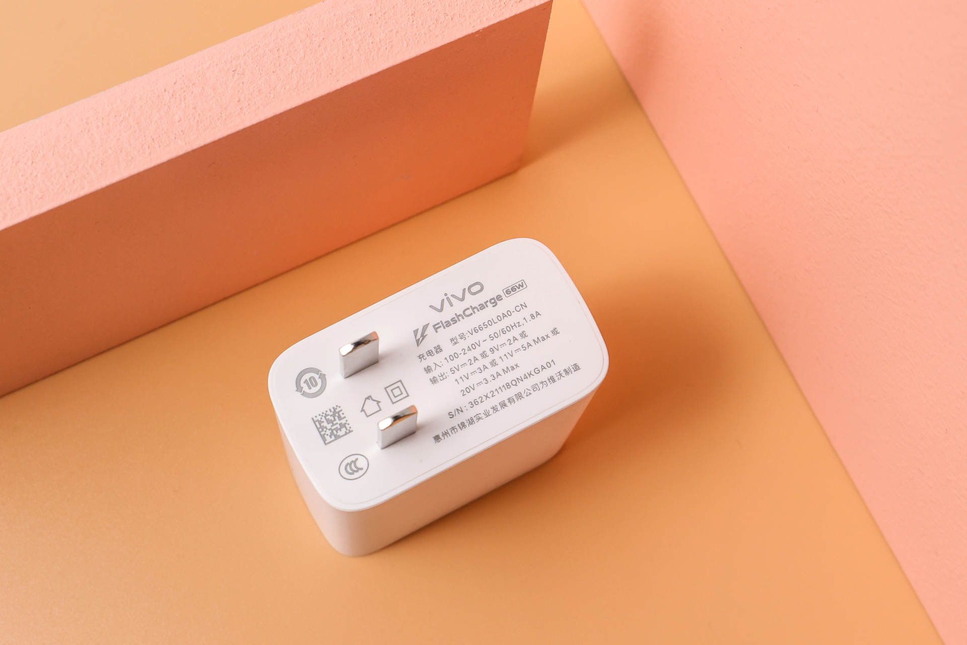 iqooneo5s深度评测,iqooneo5深度体验